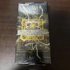 遊戯王　LIMIT OVER COLLECTION シュリンク付き　BOX