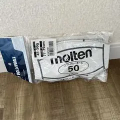 molten ソフトバレーボール KVN50Wのサムネイル