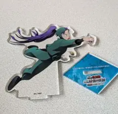 忍たま乱太郎　立花仙蔵