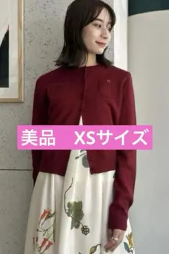 2026年最新】caban カーディガン ボルドーの人気アイテム - メルカリ