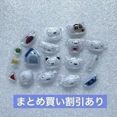 クレヨンしんちゃん　デコパーツ　ボンボンシール　正規品　⑩