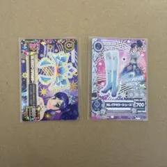 カレイドミラーコーデ アイカツカード 霧矢あおい