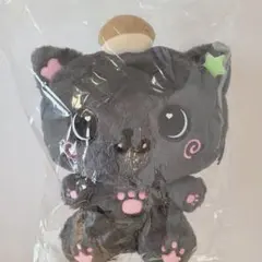 カイ EXO KAI NINIBEAR ニニベア 15cmドールぬいぐるみ未開封 - メルカリ