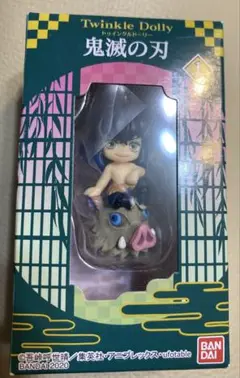 Twinkle Dolly トゥインクルドーリー鬼滅の刃 嘴平伊之助