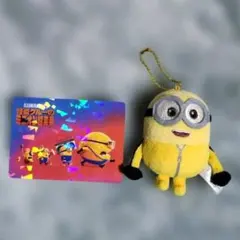 ​ミニオン ボブ ぬいぐるみキーホルダー ＆ 映画特典 ホログラムカード セット