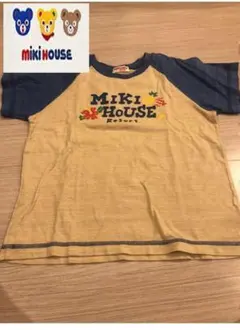 【最終値下げ】ミキハウス Tシャツ 130