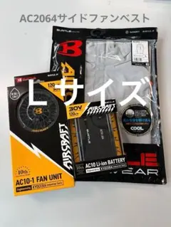 極希少】ランバンスポーツ ベスト リアルファー フード リバーシブル