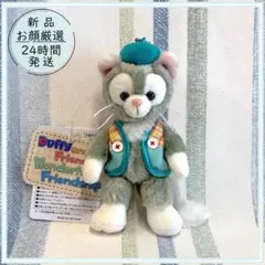ダッフィー＆フレンズ ウェア・スマイルズ・グロウ ぬいぐるみバッチ ジェラトーニ