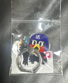 Item thumbnail for item 790ad0f0-d769-431a-af8a-1a17958d09c4