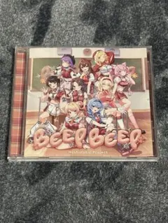 Hoshimatic Project BEEP BEEP CD ホロライブ