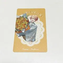 プロセカ　感謝祭 グリーティングカード　天馬司