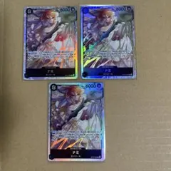 神の島の冒険 ナミ SR OP15-086 パラレル 他 計4枚