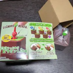 ピクミン ムゲン ひっこぬきピクミン Lite 白ピクミン