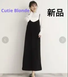 新品 タグ付 キューティーブロンド ブラック キャミワンピース ロングワンピースのサムネイル