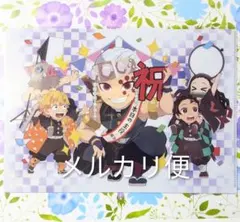 鬼滅の刃 宇髄天元誕生祭 202 クリアファイル 炭治郎 禰豆子 善逸 伊之助