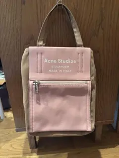 2026年最新】Acne Studios レディース リュック・バックパックの人気 