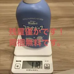 スキナベーブ 沐浴剤 500mL