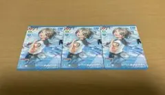 ラブカ Aqours 渡辺曜 スリーブ ラブカファンミーティング - メルカリ