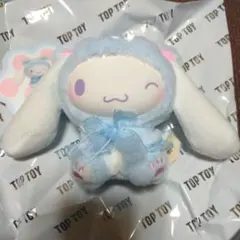 TOPTOY サンリオ ネコ Play with Kitens シナモロール