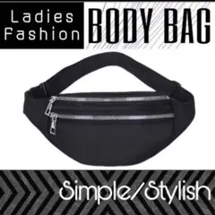 ウエストポーチ ザノースフェイス　ボディバッグ ブラック 無地　黒　軽量