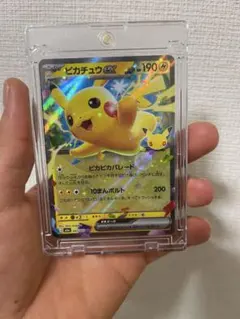 ピカチュウex RR ポケモンカード