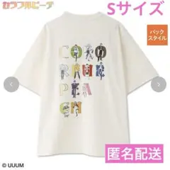 カラフルピーチ からぴち Tシャツ 半袖 Sサイズ オフホワイト アベイル