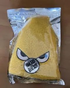 2025年最新】モンスターサウナ コラボサウナハットの人気アイテム