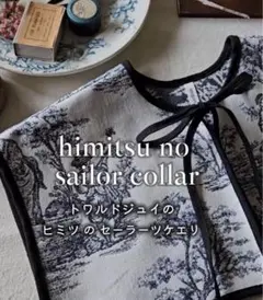 Item thumbnail for item 816c94bf-7628-448f-aadb-fb2402be4cec