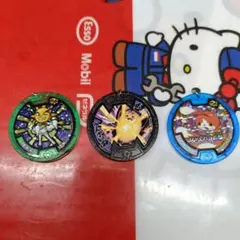 妖怪ウォッチ キーホルダー めじるしアクセサリー 妖怪メダル セット
