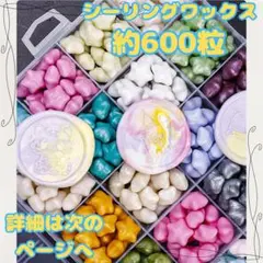 Kohfuku様 リクエスト 2点 まとめ商品