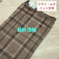 Item thumbnail for item 7d0719b8-6f63-4c11-8160-371b9890adf2