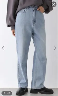 LEPSIM セミフレアデニムパンツ　ライトブルー　M