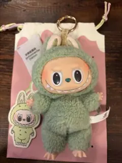 ラブブ マカロン グリーン 緑