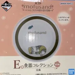 豆皿 キャラクターグッズ