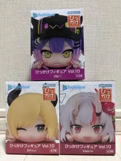 hololive ホロライブ ひっかけフィギュア Vol.10 コンプリート