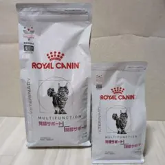ロイヤルカナン 猫用 エイジングケア 2kg 2袋セット 療法食 - メルカリ
