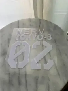 エヴァ2号機 カッティングステッカー NERV TOKYO-3 防水ステッカー