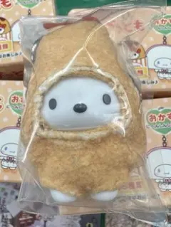 ポチャッコ サンリオ　ちびっとも　シークレットキーホルダー　おかず