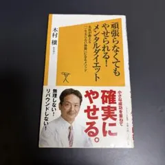 Item thumbnail for item 3aa75e0c-fd12-4c87-8589-9a759485d993