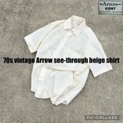 70s vintage Arrow seethrough beige shirtのサムネイル