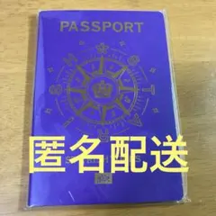 Item thumbnail for item 1e546fc7-67e2-431f-8574-09af259e1d40