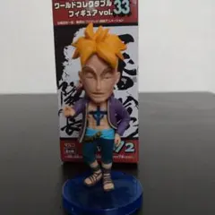 2026年最新】ワーコレ マルコの人気アイテム - メルカリ