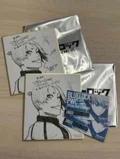 劇場版ブルーロックEPISODE凪　入場者特典第三弾　御影玲王　ミニ色紙2枚