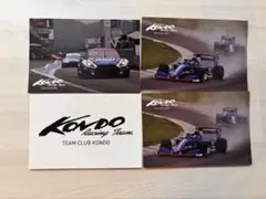 近藤真彦　近藤レーシング　ポストカード4枚のサムネイル