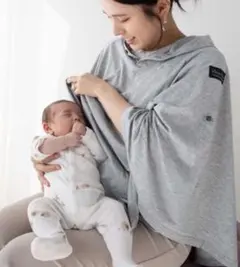 Item thumbnail for item 41cd34e3-1a00-49f7-b7d0-ee3d5802ba2a