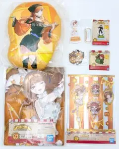 【匿名配送】一番くじ　カラフルピーチ　ビ　えと　コンプリート　5点