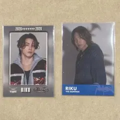 THE RAMPAGE RIKU フォトカードセット