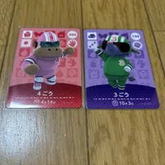 nao様 リクエスト 2点 まとめ商品