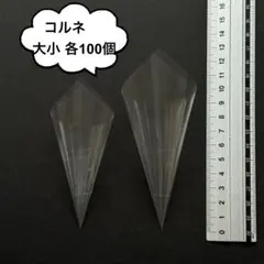 Item thumbnail for item 99e4a086-8014-4713-99a9-0d726cfdeafa