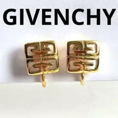 【美品★GIVENCHY★ジバンシイ】ゴールドイヤリング
